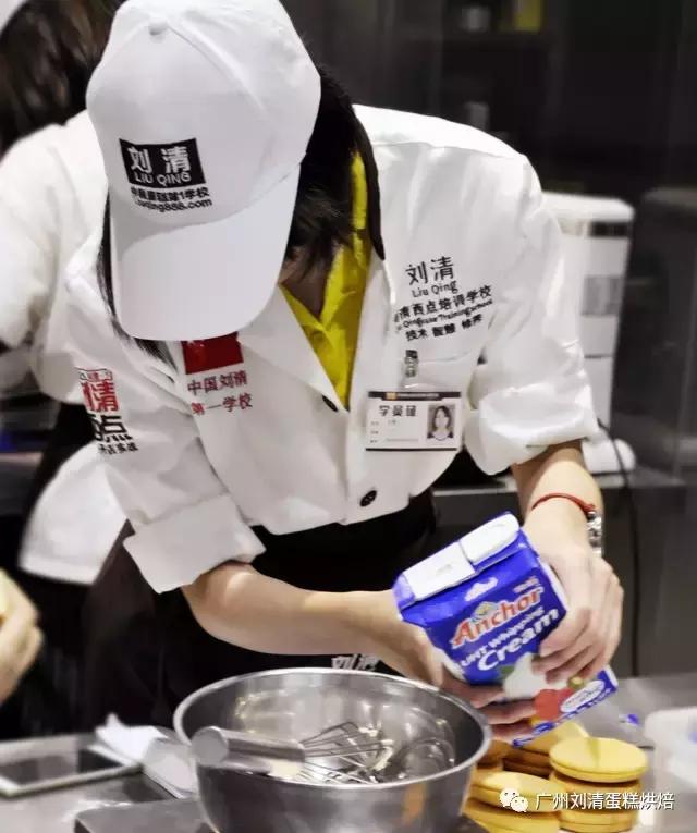 高颜值西点门店,高颜值西点店