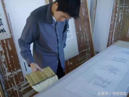 字画装裱全过程教程,书画手工浆糊装裱全过程