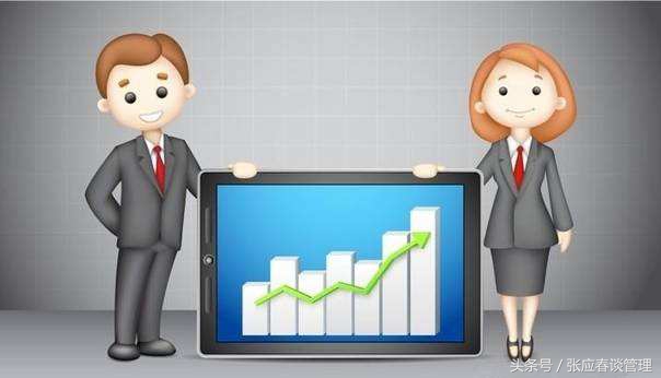 pmc管理诀窍,pm管理三大技巧