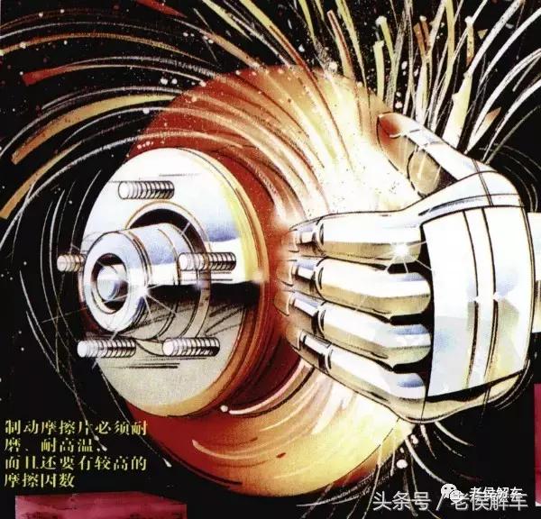 汽车abs防抱死系统会影响急刹么,abs防抱死系统的汽车怎么紧急制动