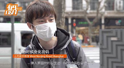 运动时化妆好吗,运动应该怎么化妆