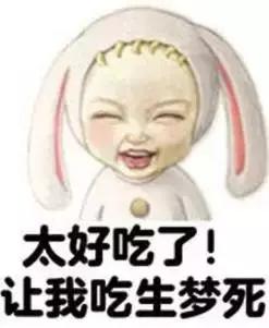 兰州“最好吃”大学评选,为你的母校投一票吧!