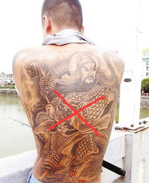 道上的纹身,道字纹身纹哪里好看