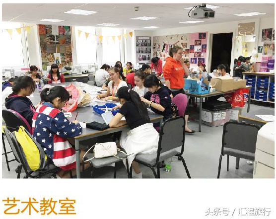 游学英国夏令营大学,英国夏令营学校