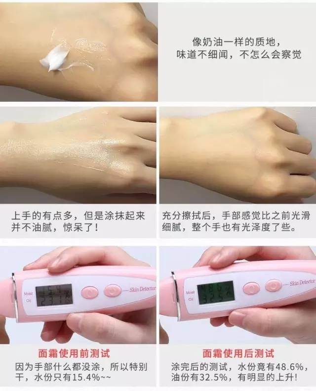 免税店最合适购买的护肤品,免税店最火的唇膏