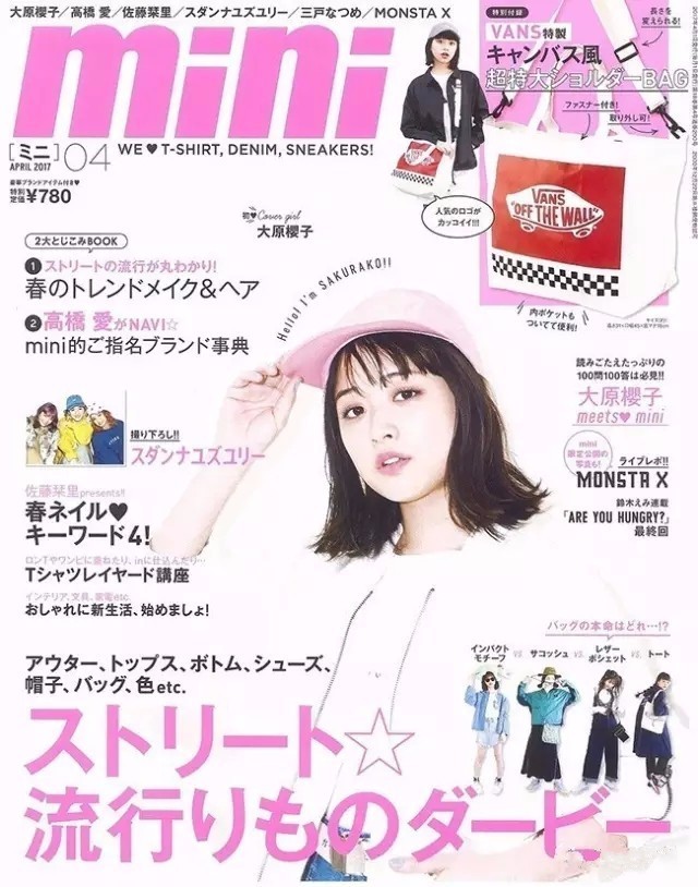 pola最值得买的单品 (pola哪些东西值得买)