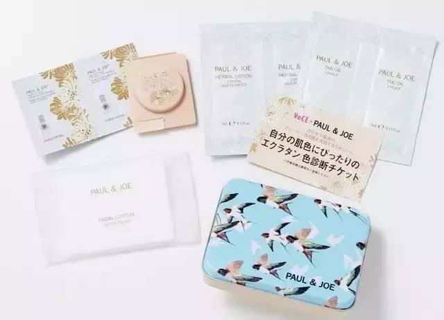 pola最值得买的单品 (pola哪些东西值得买)