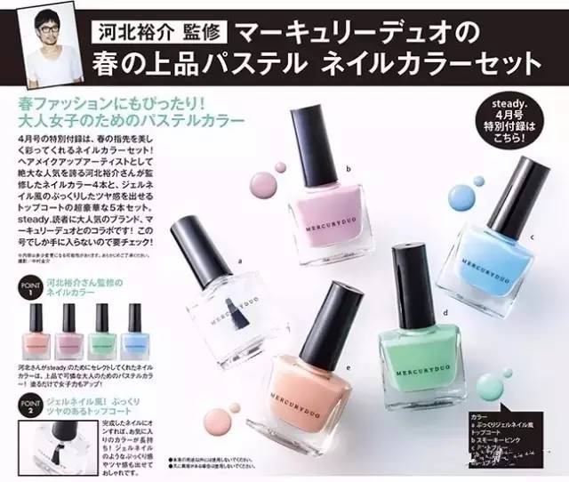 pola最值得买的单品 (pola哪些东西值得买)