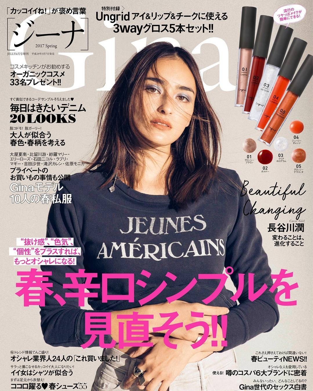 pola最值得买的单品 (pola哪些东西值得买)