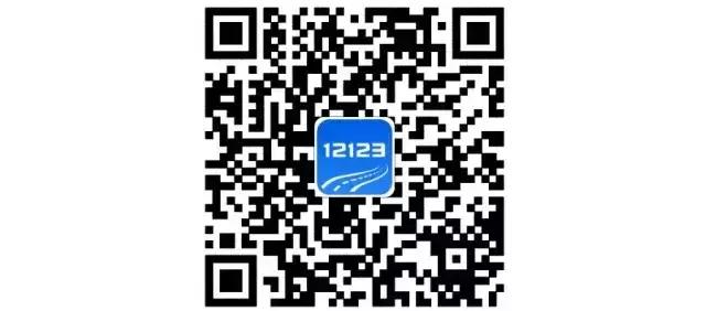 湖州司机注意！从今往后，你可以少很多麻烦！