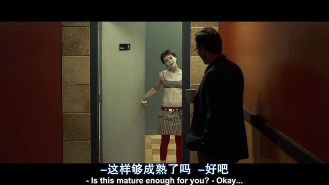 小萝莉现场直播阉割教学简直不能再酸爽