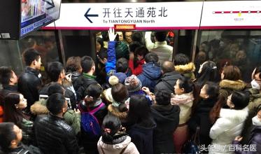 颈椎病瘫痪注意什么,颈椎病患者出现危险情况如何处理