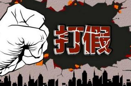 新股上市次日一字跌停,新股上市连续一字跌停