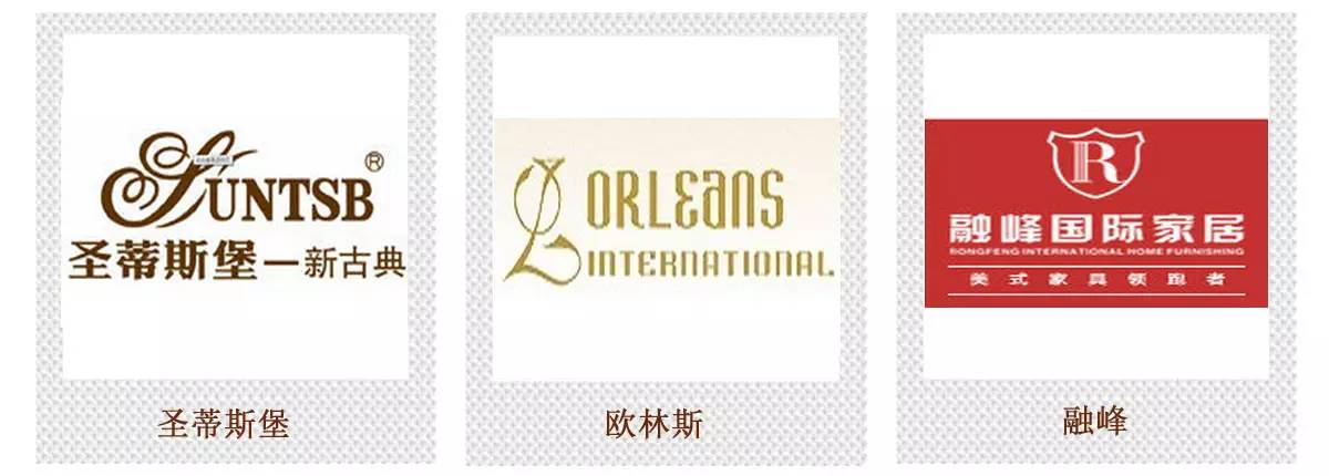 高端家具代购店铺推荐哪个,佛山口碑最好的家具代购