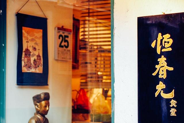 你带着故事我带着酒和鸡文案,你带着故事我带着酒的诗