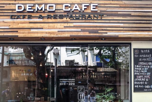 你带着故事我带着酒和鸡文案,你带着故事我带着酒的诗