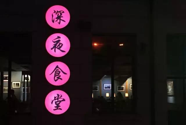 你带着故事我带着酒和鸡文案,你带着故事我带着酒的诗