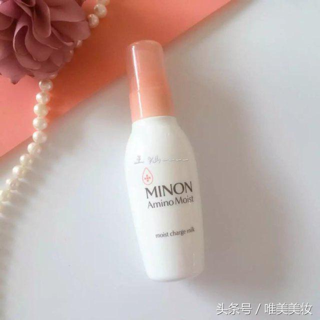 良心推荐4款好用的护肤品,明日出门购物清单