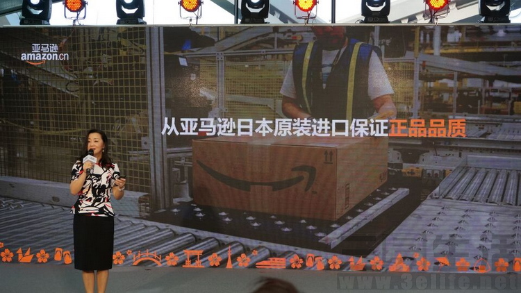 亚马逊海外购日亚直邮没了吗,亚马逊海外购真的还是假的