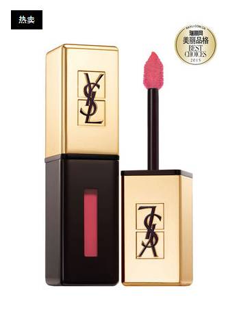 杨幂口红雅诗兰黛305,口红种草豆沙