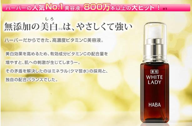 推荐几款孕妇可以用的化妆品牌子,2021孕妇适合用的化妆品排行榜