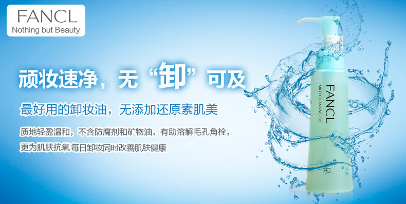 推荐几款孕妇可以用的化妆品牌子,2021孕妇适合用的化妆品排行榜