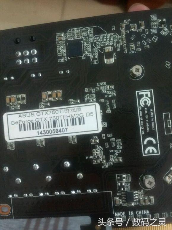 750ti直播卡不卡,750ti超清直播
