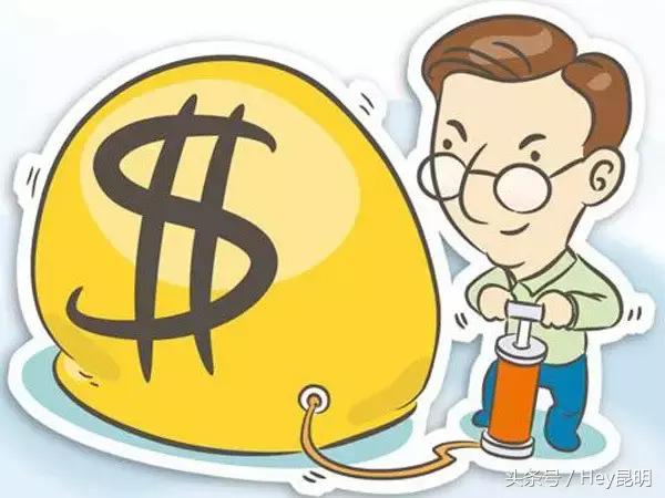 云南的千亿老板前十位,云南国企老总薪酬公开