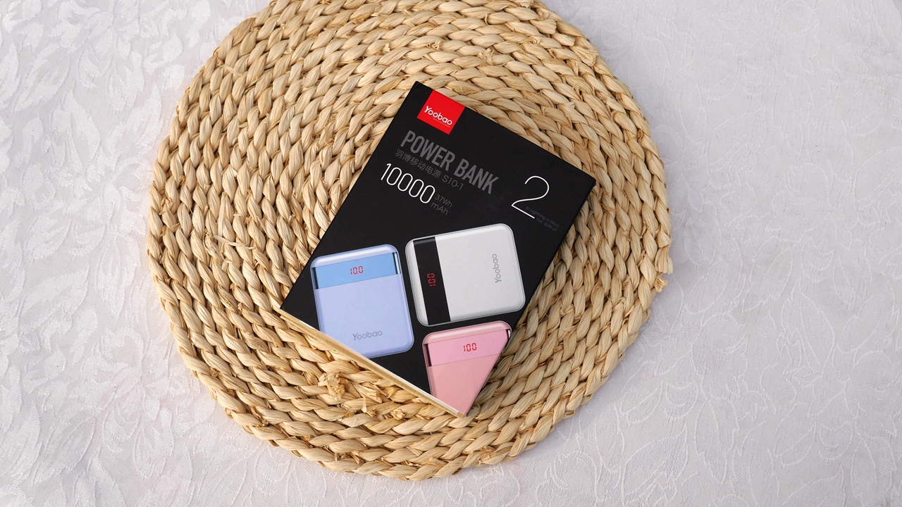 羽博哪个型号的充电宝最好用,羽博最新充电宝