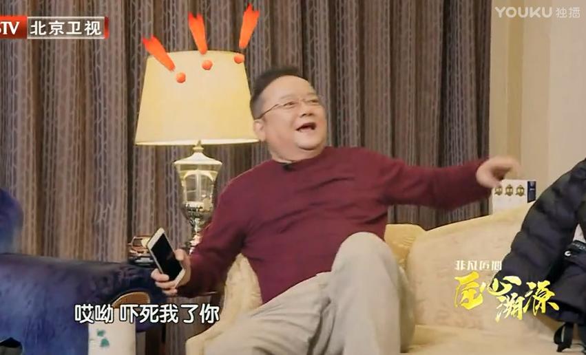 王牌对王牌张丰毅劈叉,张丰毅真正男子汉倒立俯卧撑