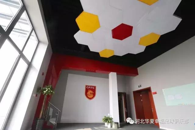 最幸福保障！全新多功能训练房亮相10大高科技神器都有什么？