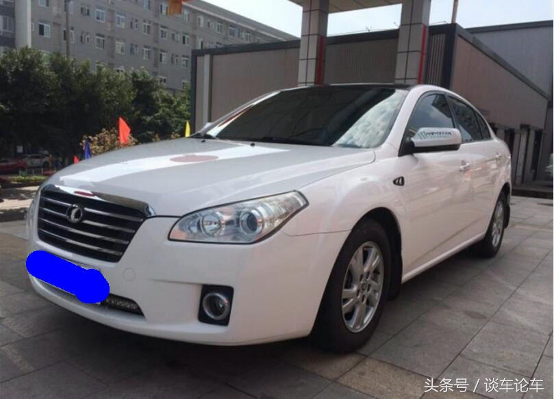 奔腾b50车主真实感受,跑了50000公里的奔腾b50要换啥