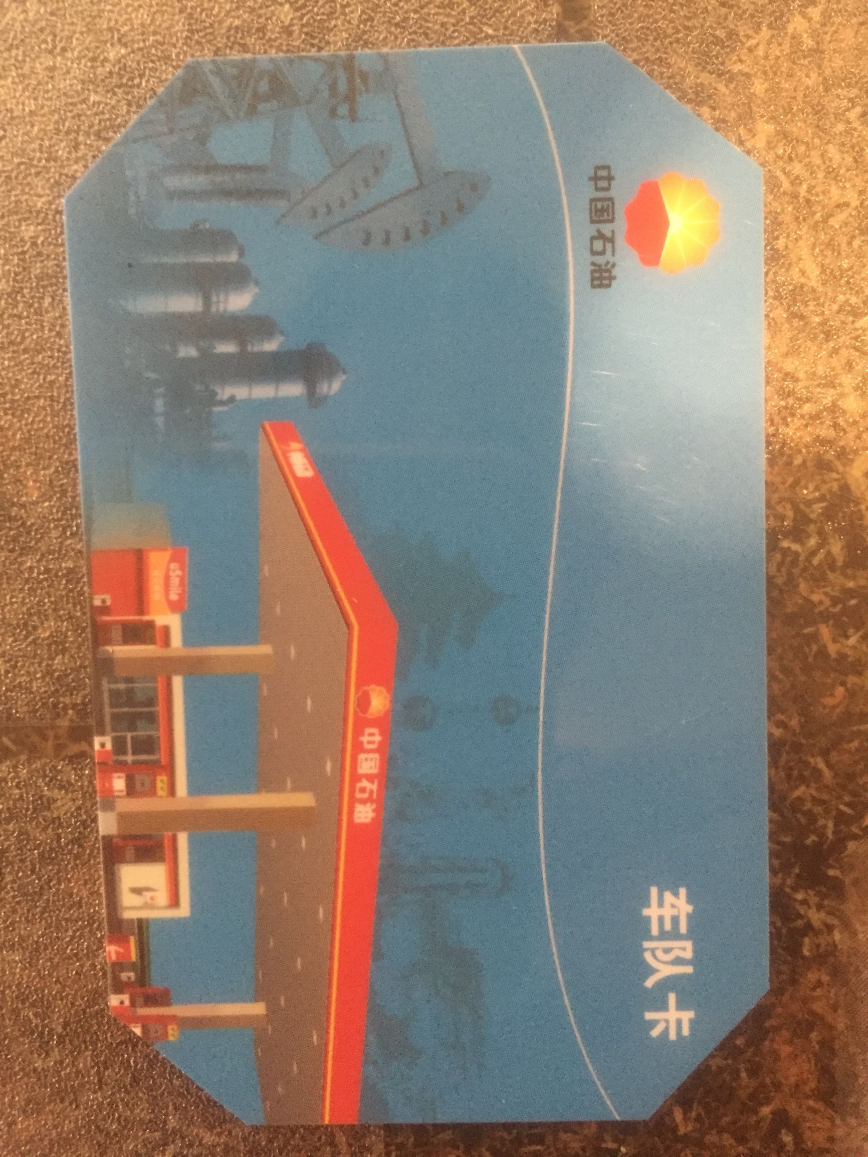 浮云社合集,小鱼缸隔离缸diy