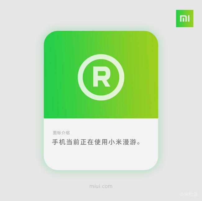 清明出行服务指南请您查收,清明出行指南