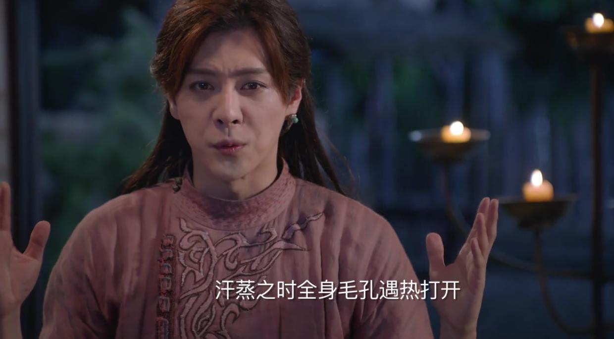 热血长安梗概和结局,热血长安谁是背后最大的主谋