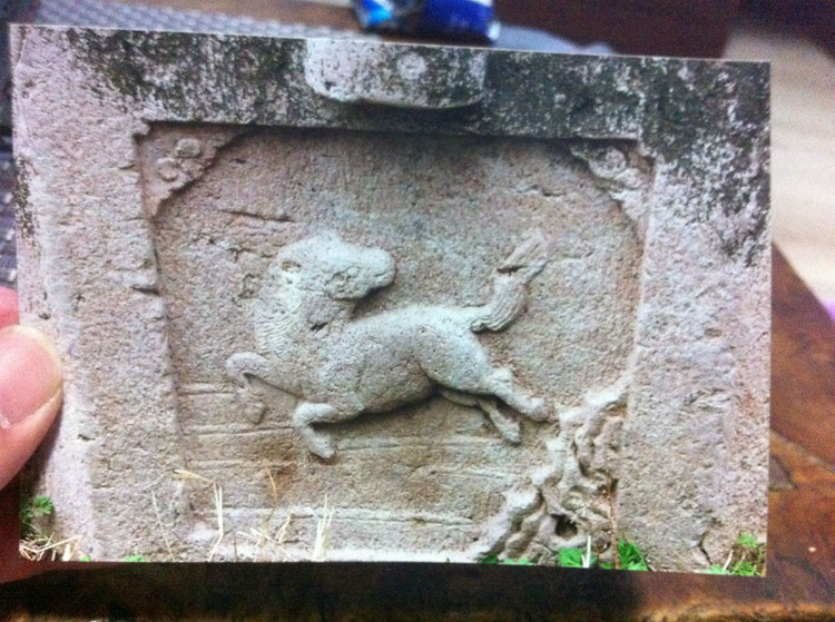 土默特王爷府,土默特旗王爷府