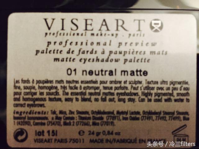 最高级的妆容绝对是哑光眼影打造出来的，闪闪的珠光色靠边站