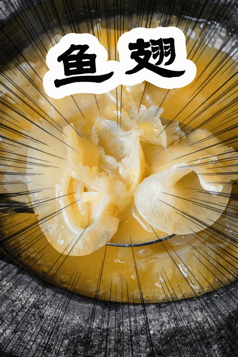 「鱼翅捞饭」震撼出席！一顿胜过十针玻尿酸，不到¥50就能吃？