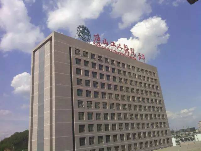 河北最好的医院科室排名,河北石家庄合泰恒肾病医院怎么样