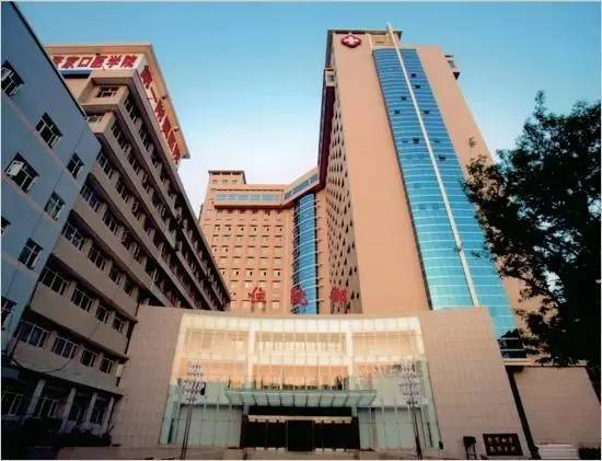 河北最好的医院科室排名,河北石家庄合泰恒肾病医院怎么样