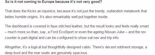 kicks日产车,美国2018款日产kicks