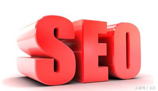 什么是seoseo有哪些作用,seo优化包括什么seo教程