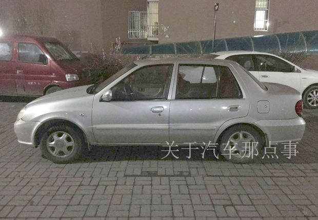 8000块二手夏利,两个月工资买了一辆二手夏利