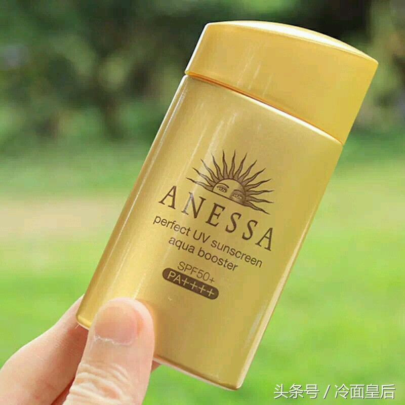 2020防晒排行榜10强,防晒10大排行榜