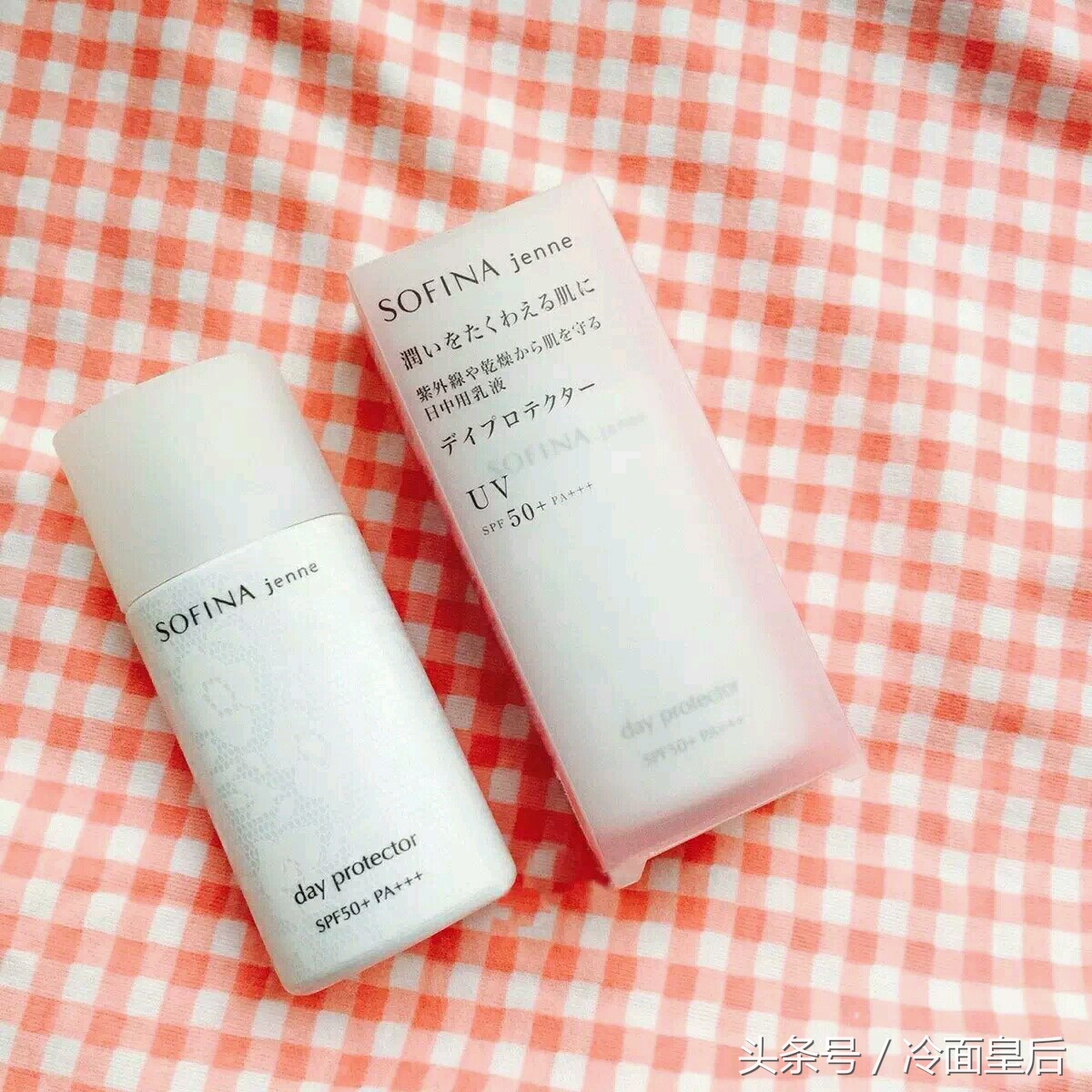 2020防晒排行榜10强,防晒10大排行榜