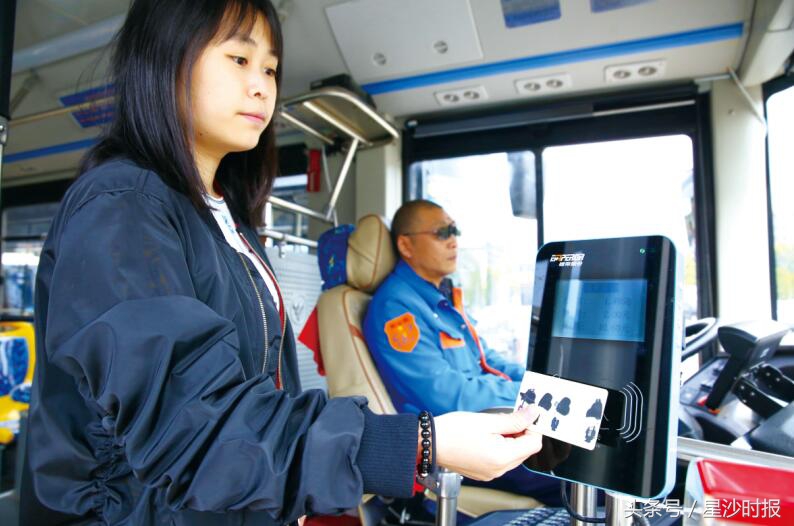 学生地铁卡可以乘坐公交车刷卡吗,带学生卡刷一次公交车是多少费用