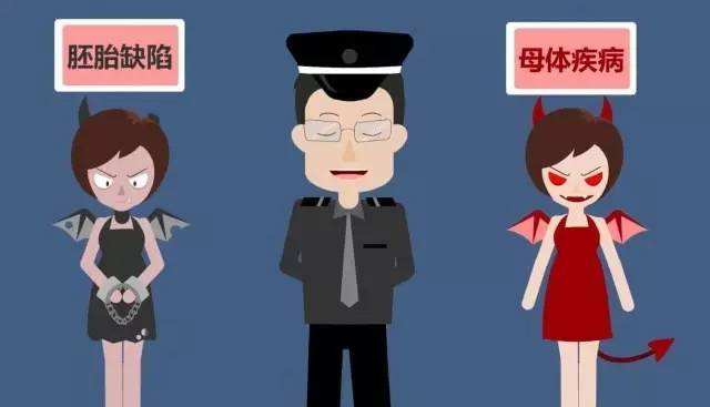 孕妈要避开十个禁忌,孕妈妈注意保胎的四大误区要知道