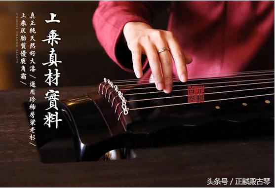 制作古琴的梧桐与泡桐的区别,古琴梧桐木和泡桐和杉木哪个好