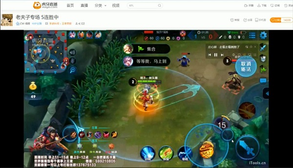 王者荣耀老夫子的最强攻略玩法,王者荣耀打不死的老夫子最新出装