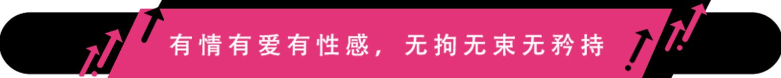 度假穿什么衣服最随性 (悠闲度假穿什么衣服)